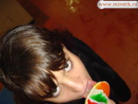 ������� ����, Girls eat 