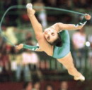 ���������, Gymnastic, �������� 