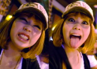 ������� �����, tongues 